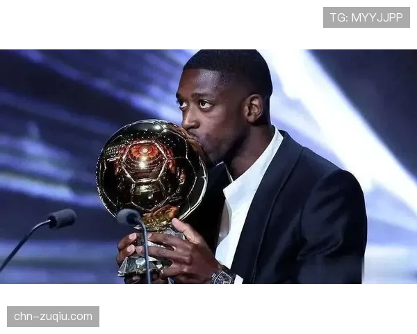 从快乐男孩到金球之梦 登贝莱逆袭之路的天赋与态度双重力量