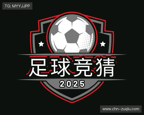 探索足球竞猜官网